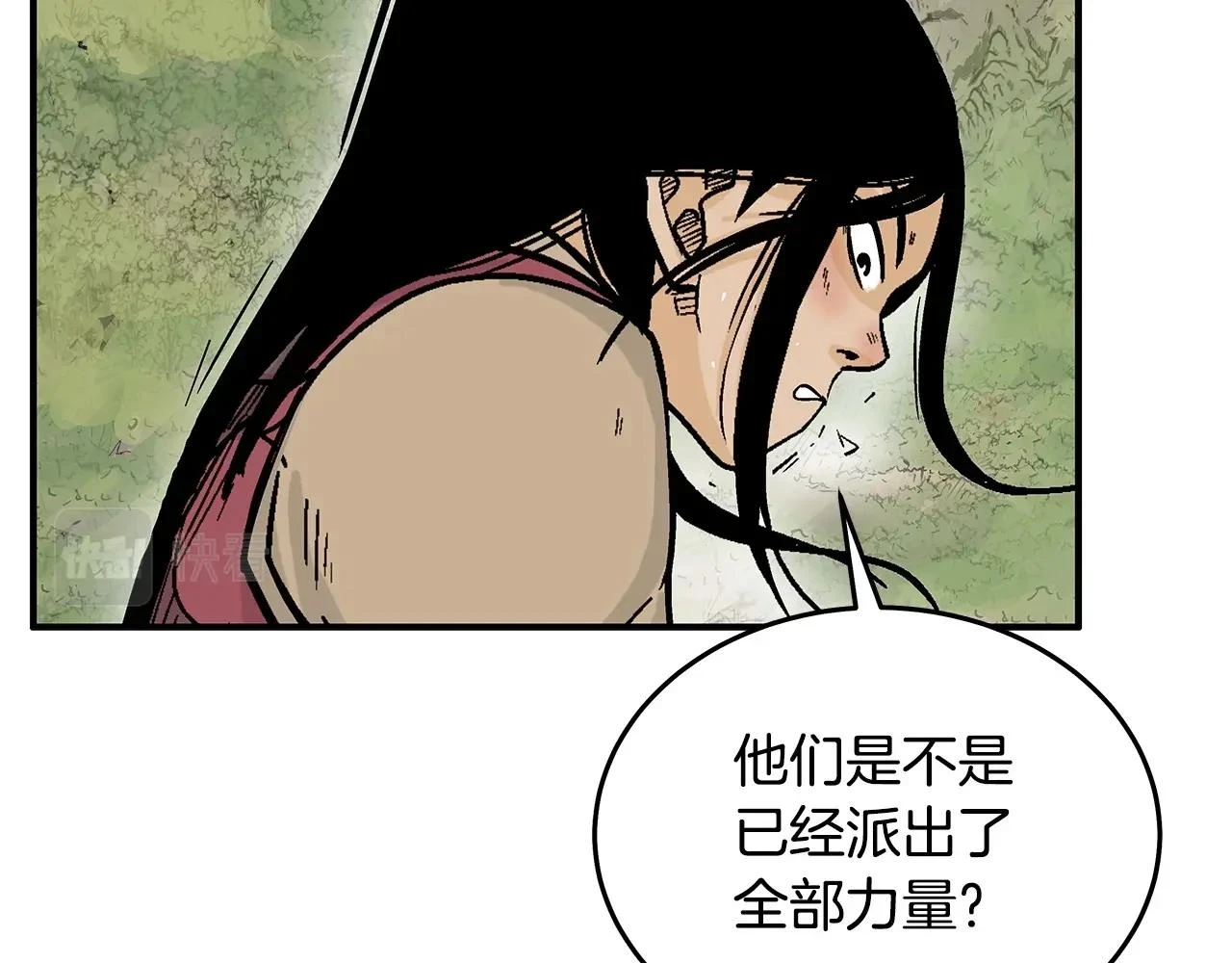 第114话 心魔所指137
