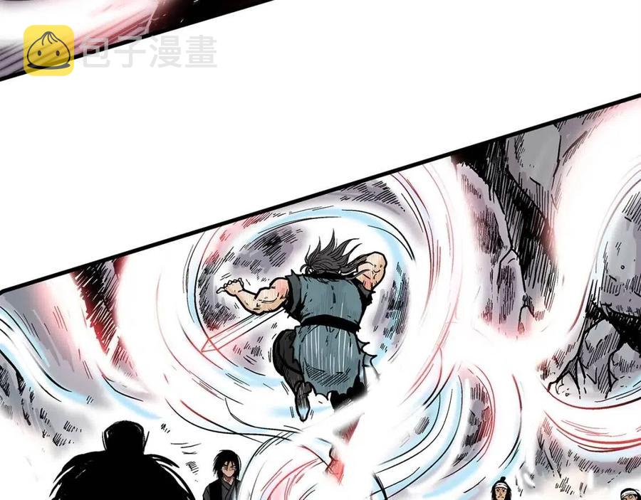 第47话 爆锤24