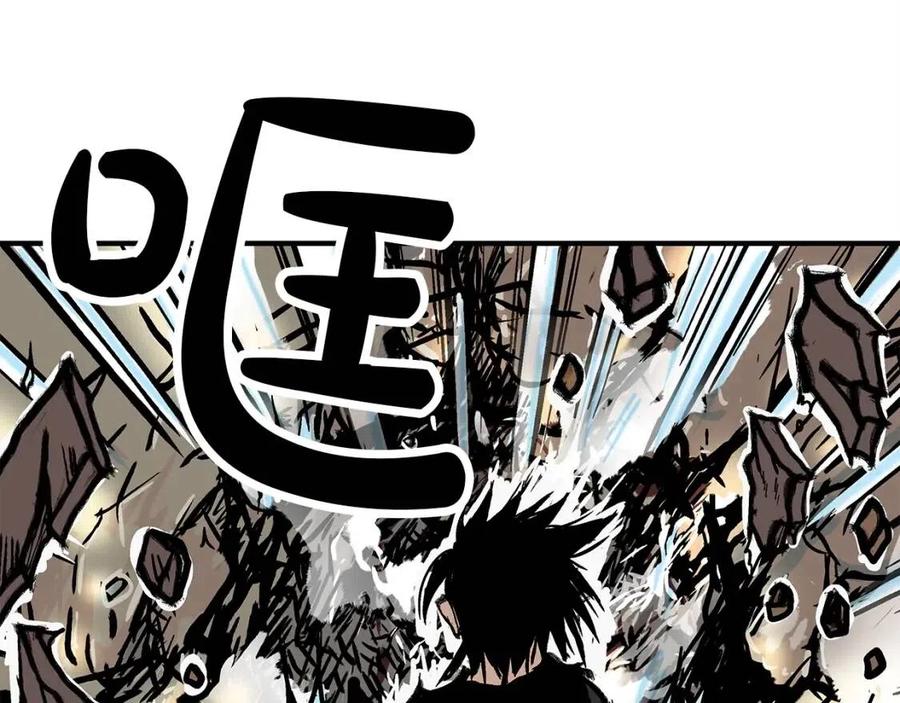 第47话 爆锤79