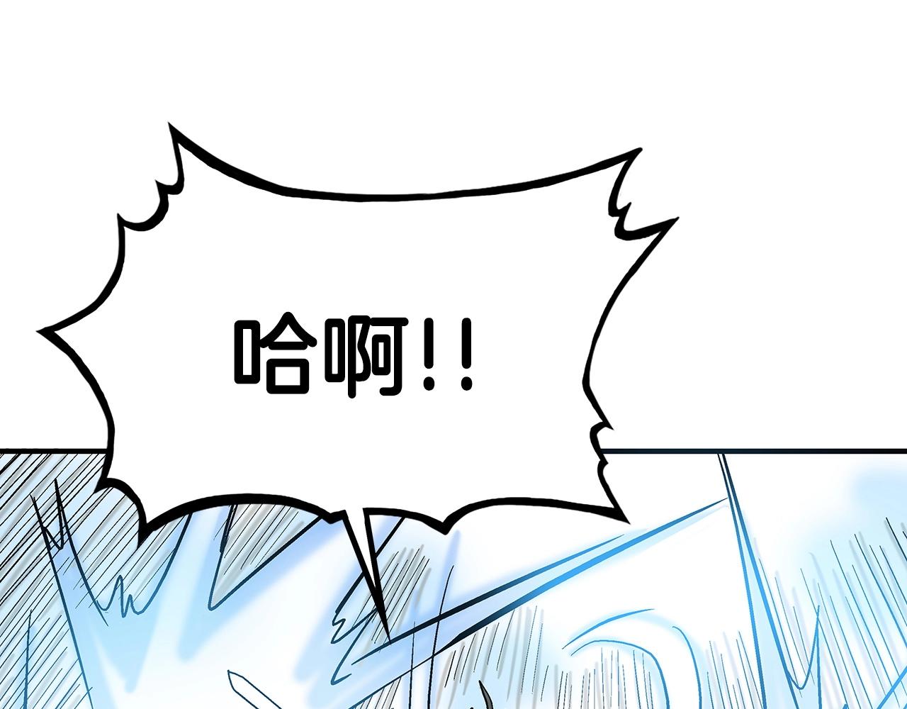 第97话 腥风血雨134