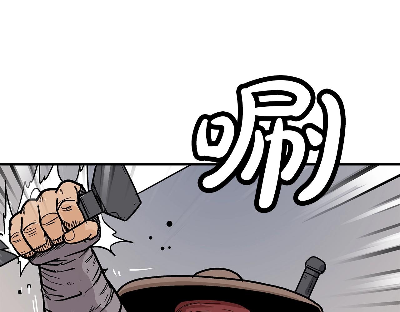 第111话 此生绝无仅有的男人145