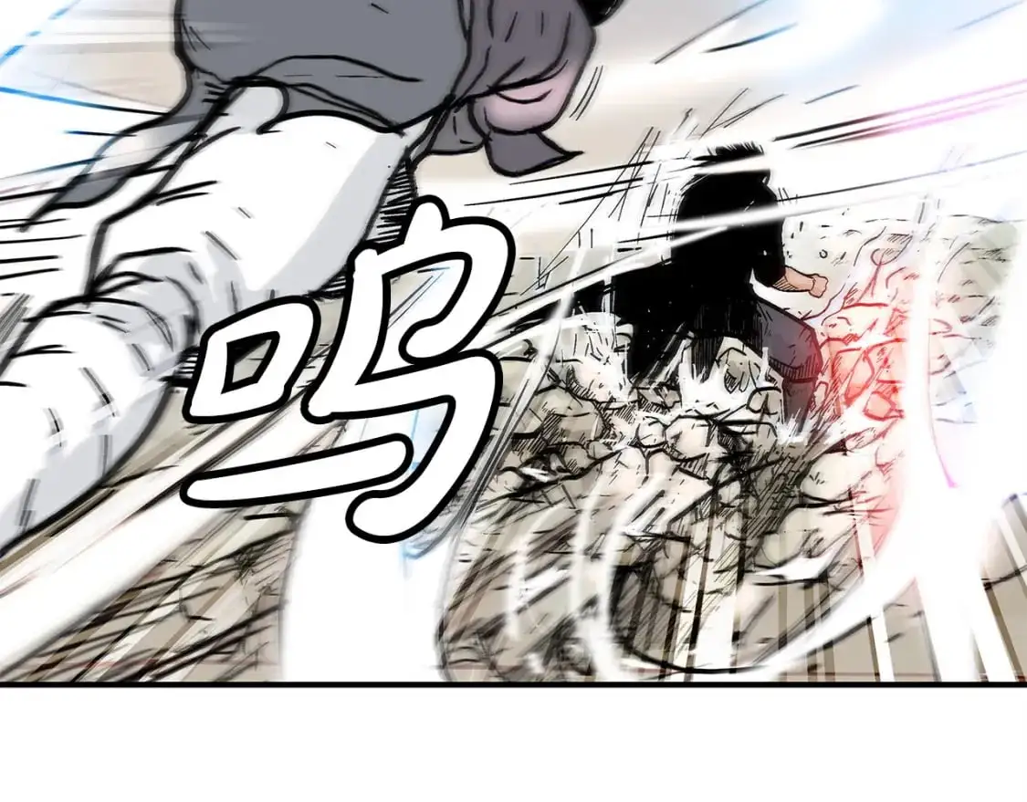 第155话110