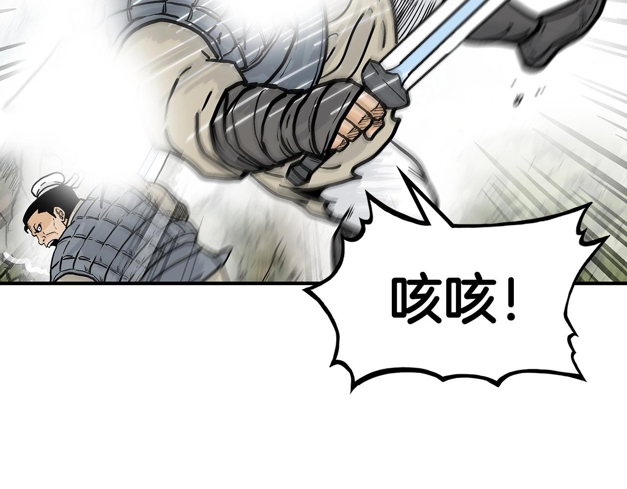 第91话121