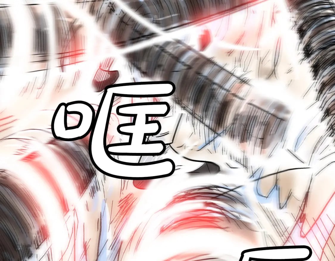 第143话109