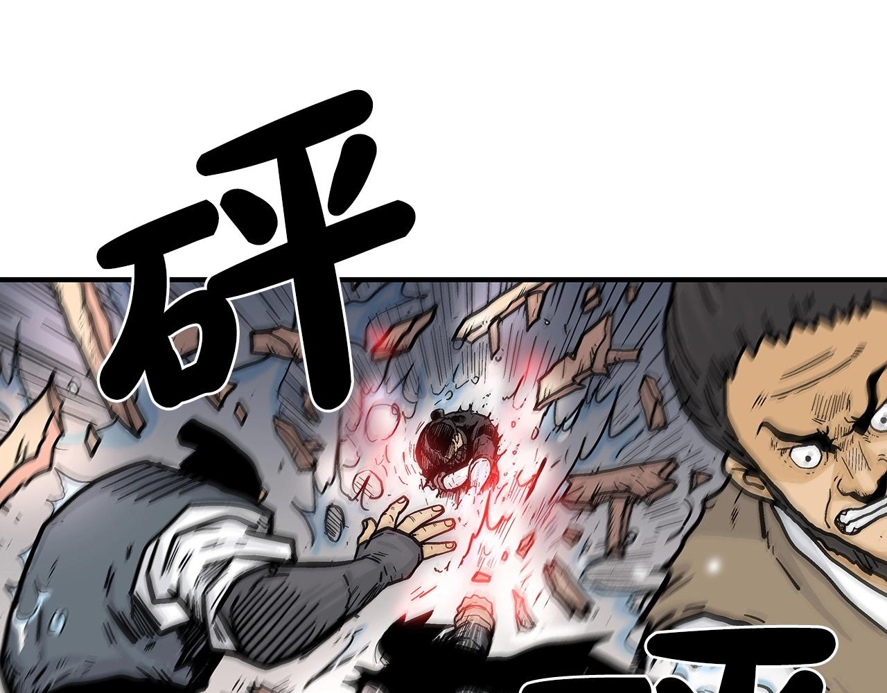 第64话 极限操作30