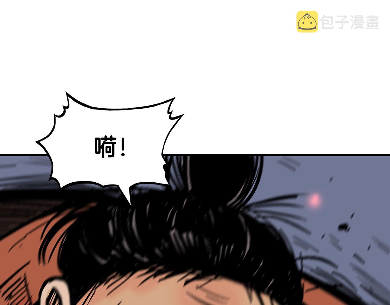 第31话 砸烂他们！65