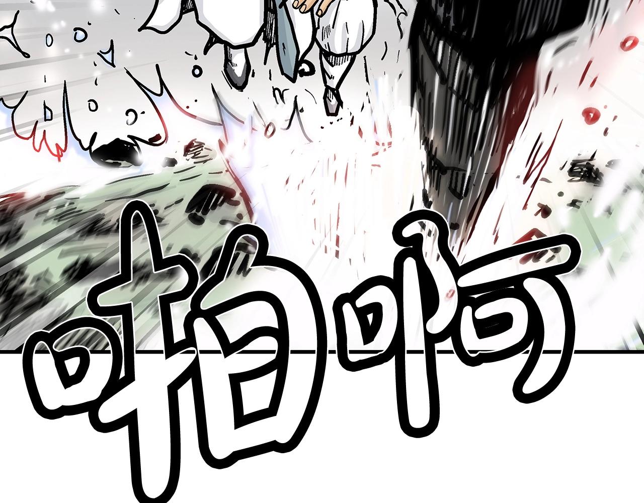 第87话 杀心起77