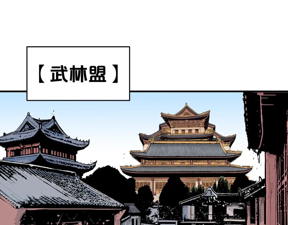 第119话 拳魔18
