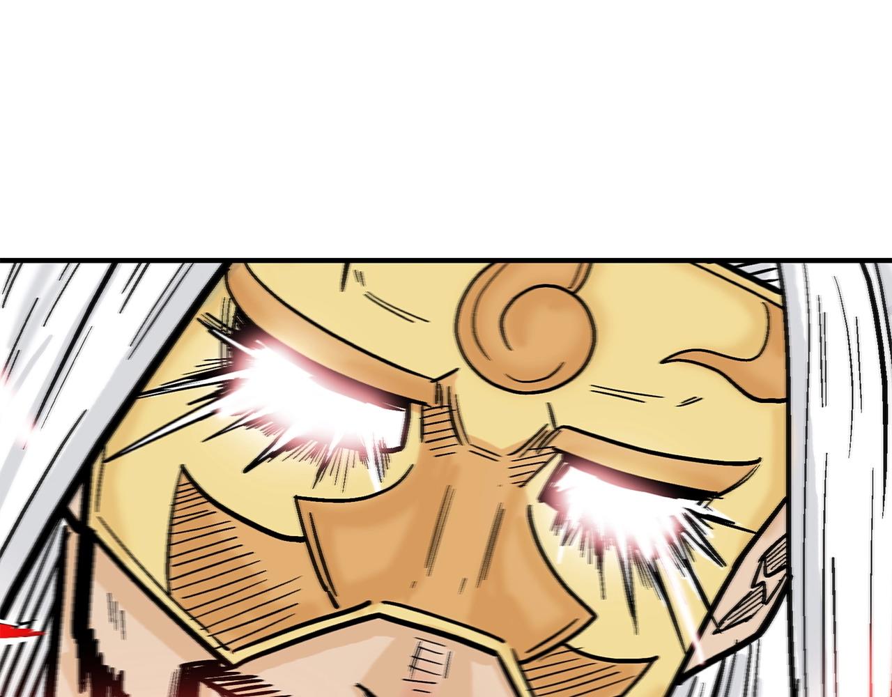 第95话 魔教上门砸场子啦！！！88