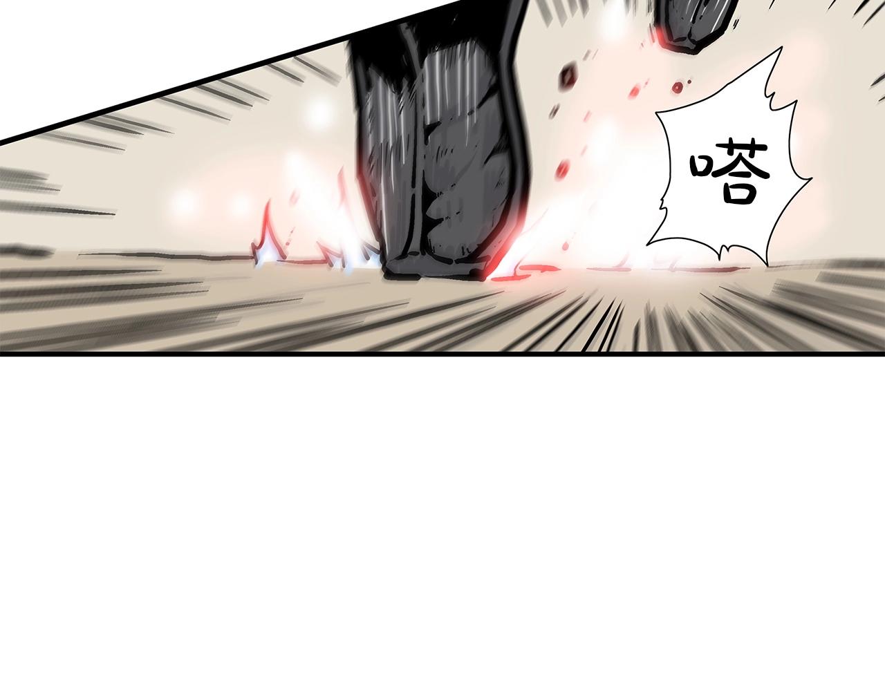 第56话 对决90