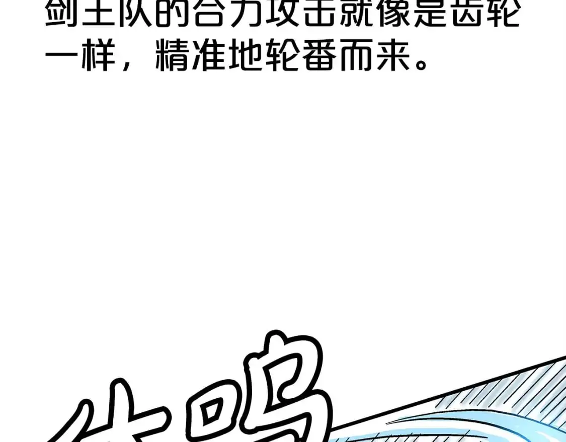 第151话15