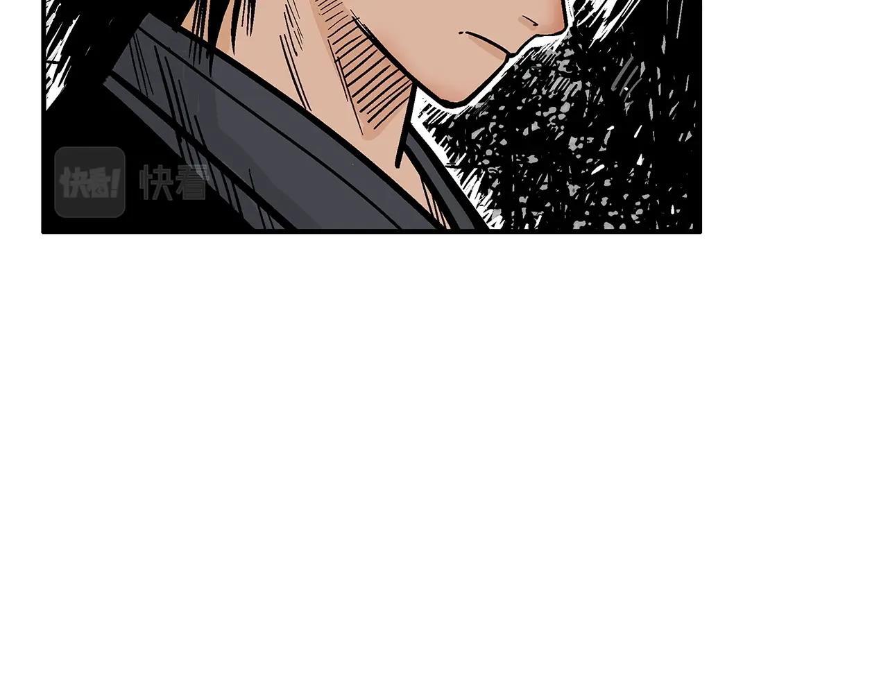 第104话 人情世故！145