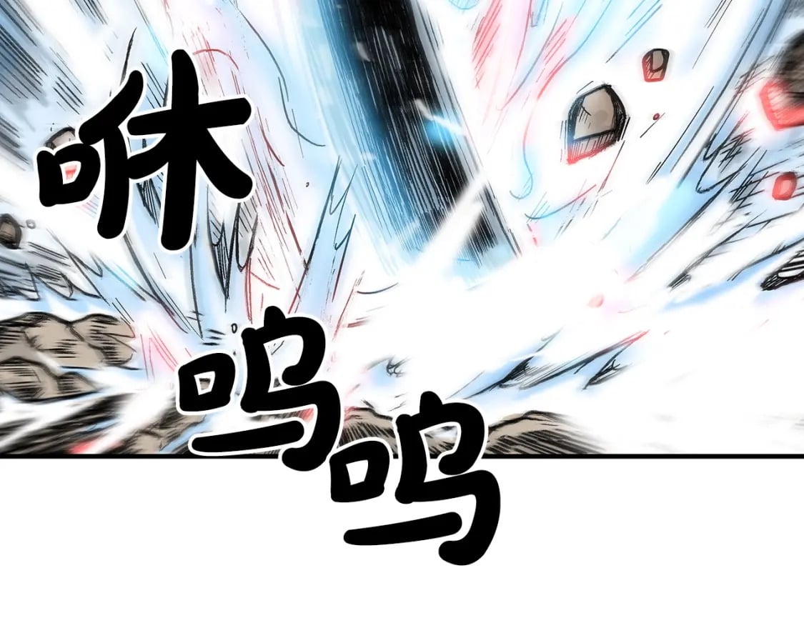 第136话 蓄意轰拳84