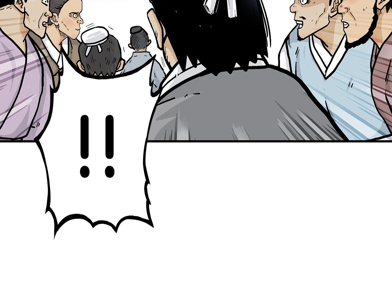 第96话 与魔教开战！90