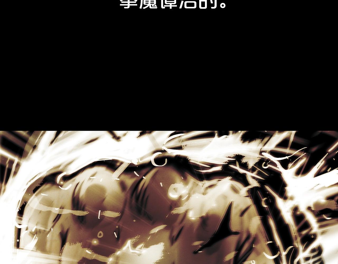 第103话 最后的宁静16