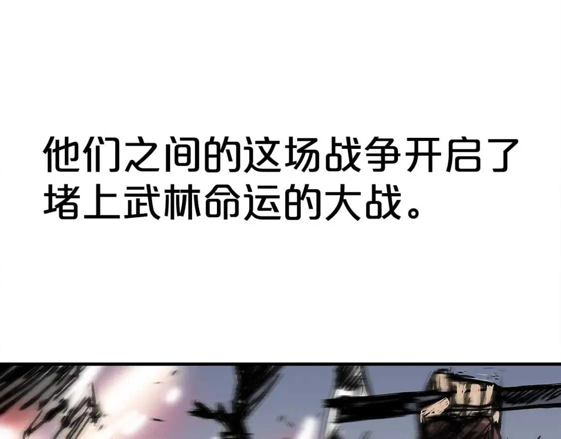 第164话58