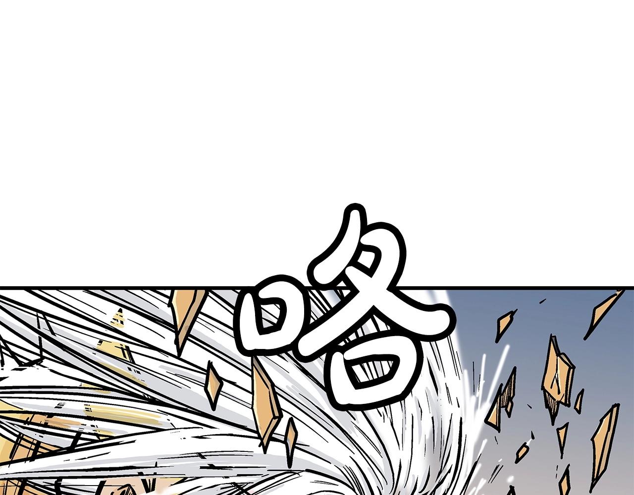 第100话 魔教的梦魇34