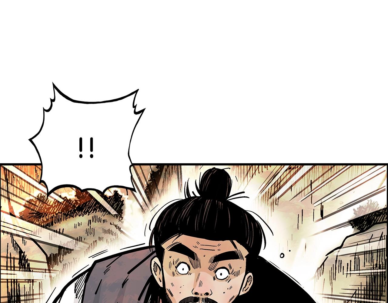 第35话 反杀群雄15