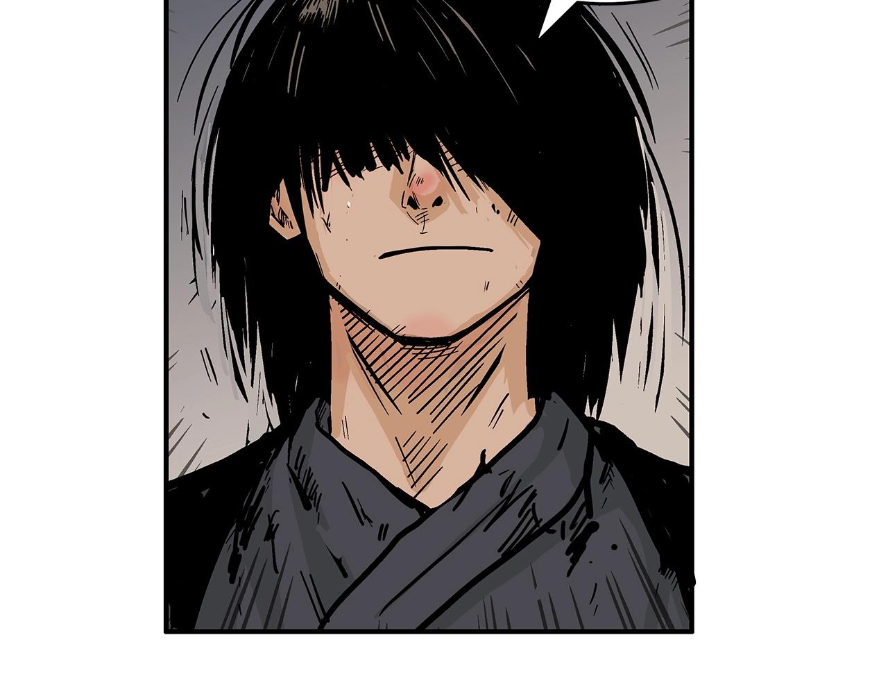 第55话 九武龙！114