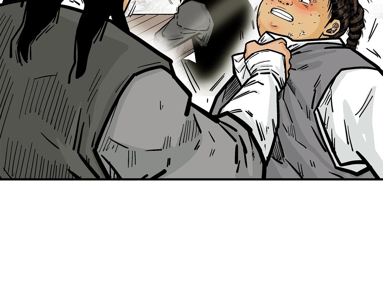 第83话 敬酒不吃吃罚酒！110