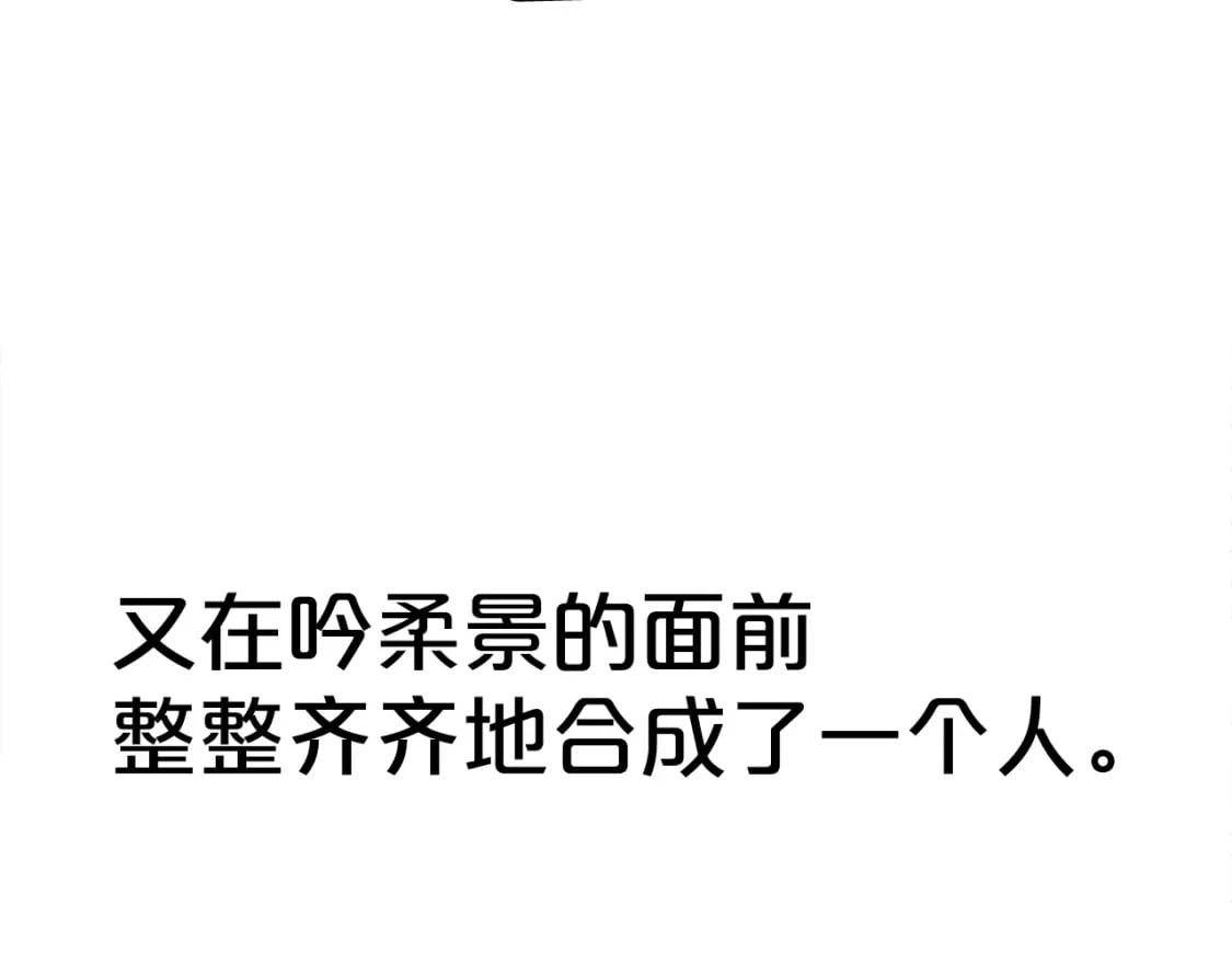 第142话 闯入少林寺132