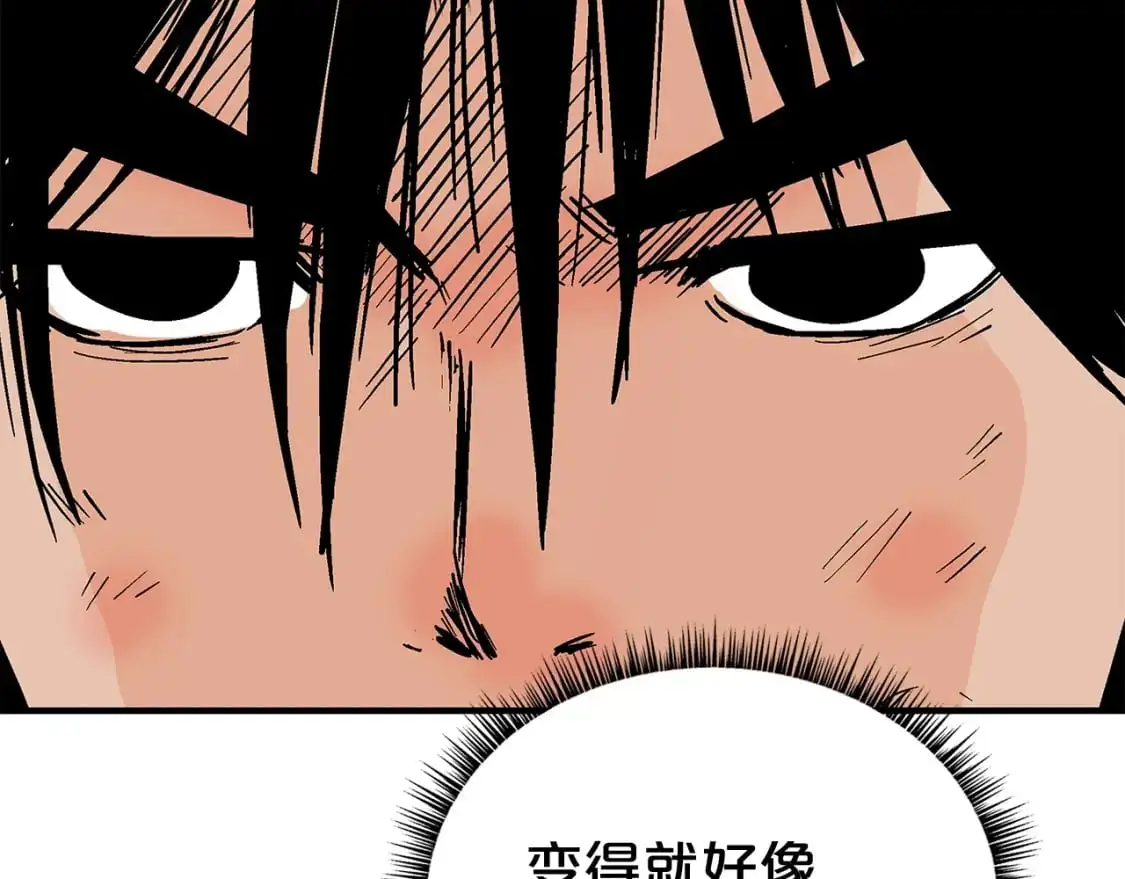 第159话 归心156