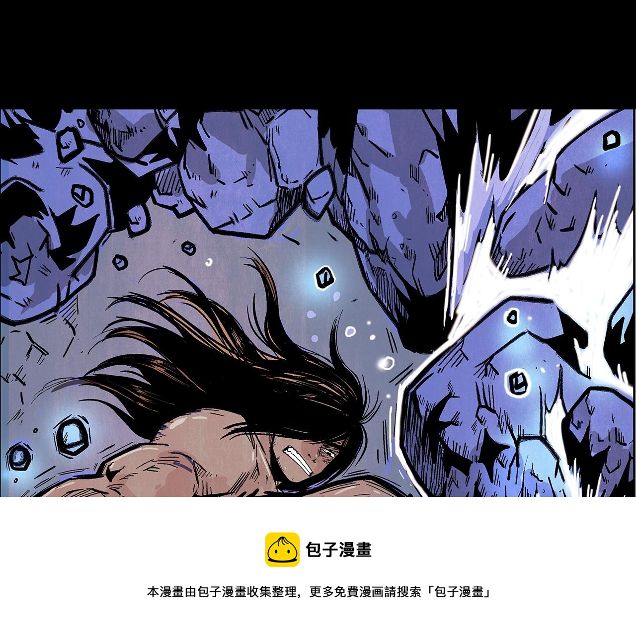 第73话 独行者50