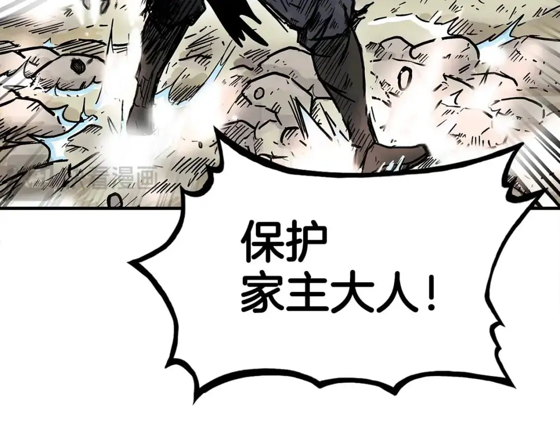 第157话 获胜之人55