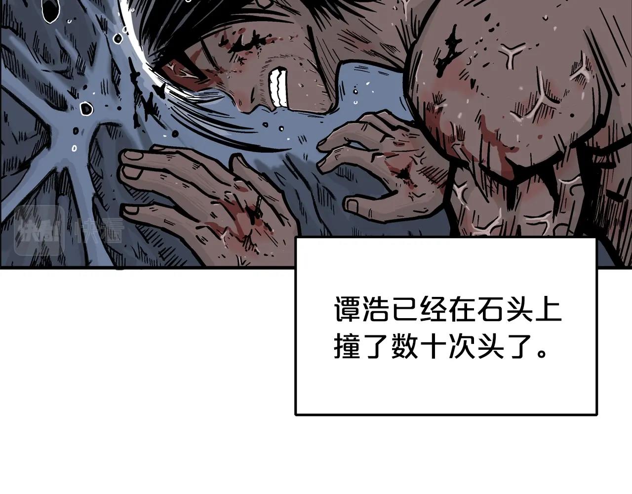 第24话 外面的世界25