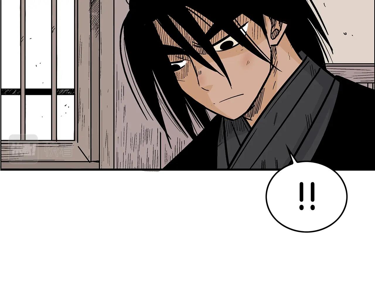 第108话 那个男人是...25