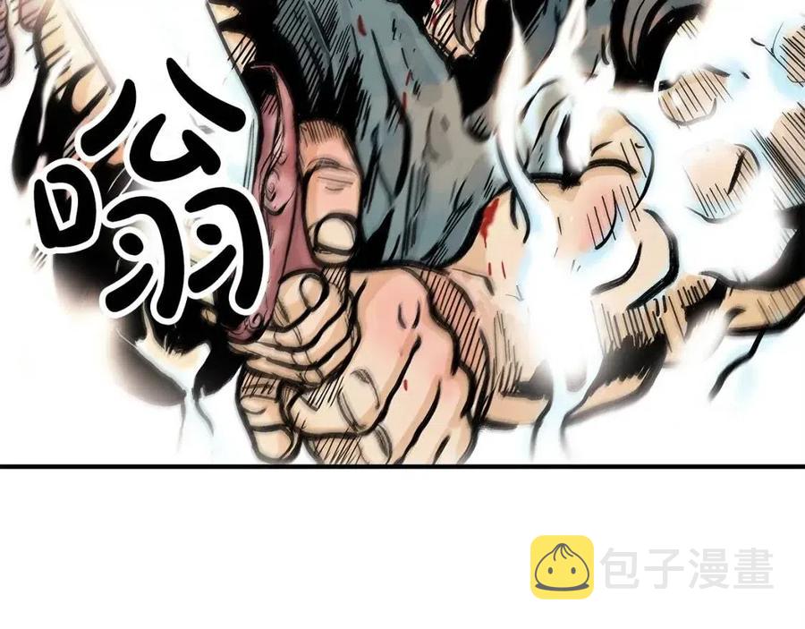 第47话 爆锤12