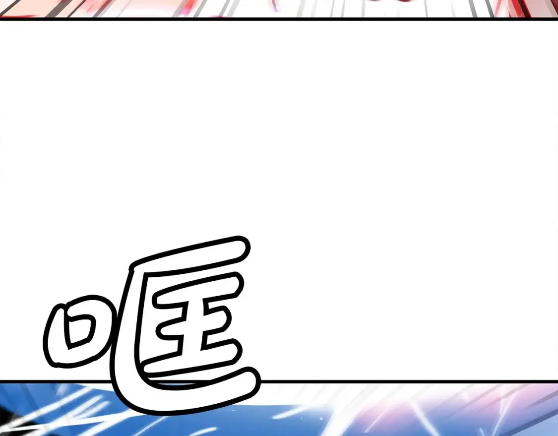 第167话126