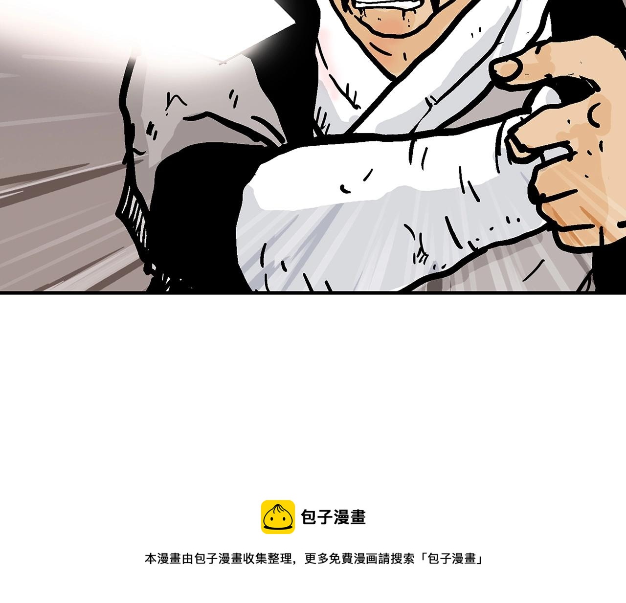 第63话 剑舞140