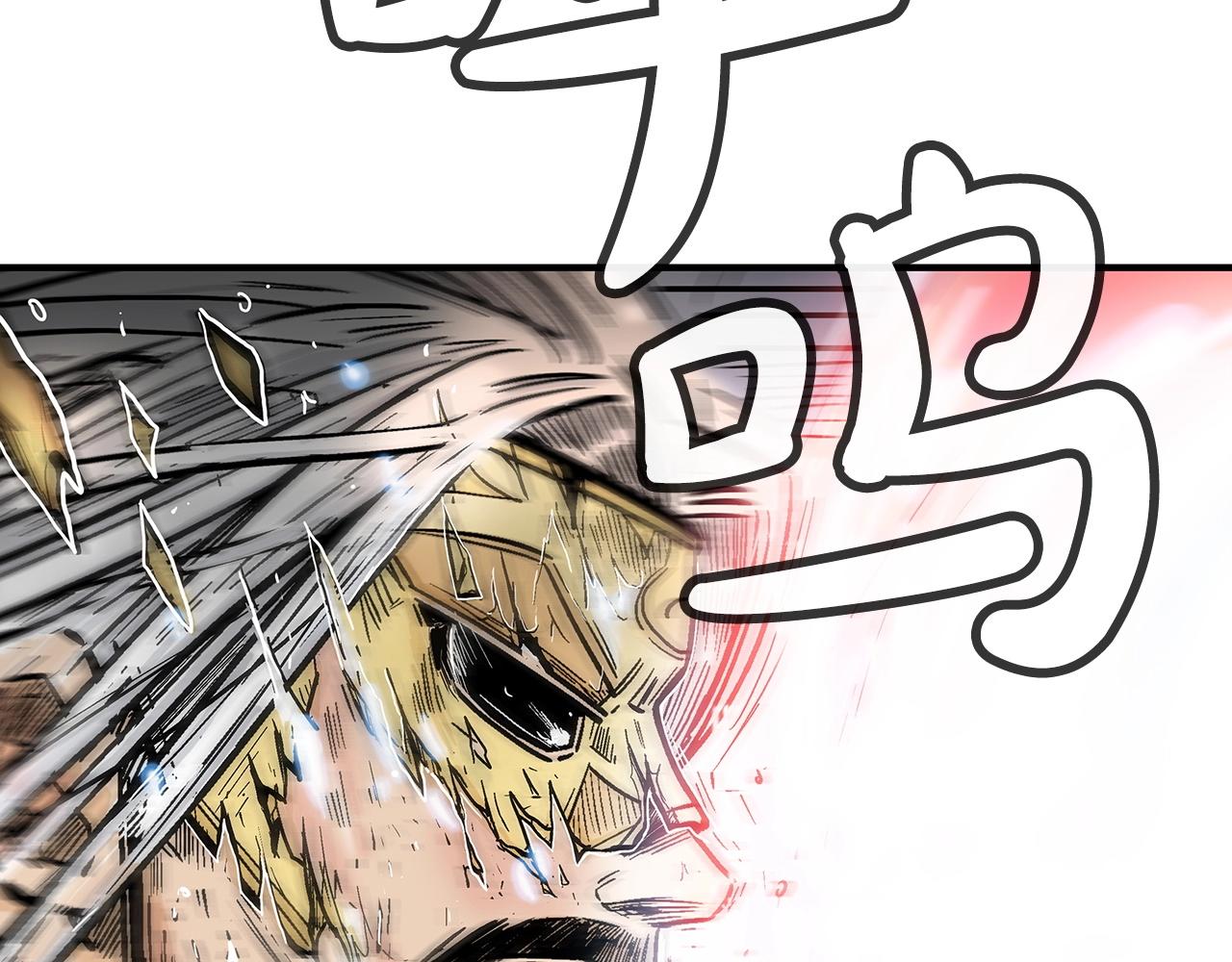 第99话 开战！101