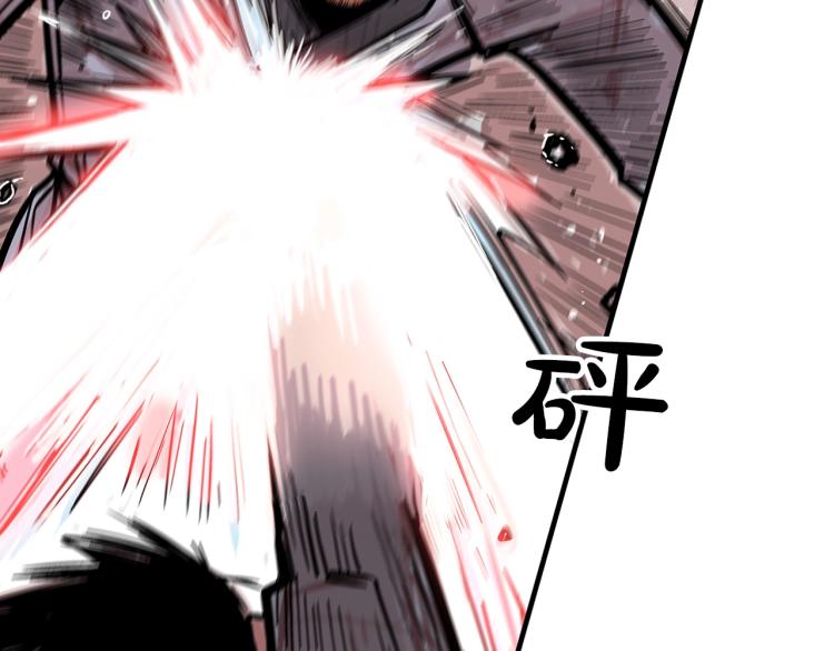 第7话 致命一击144