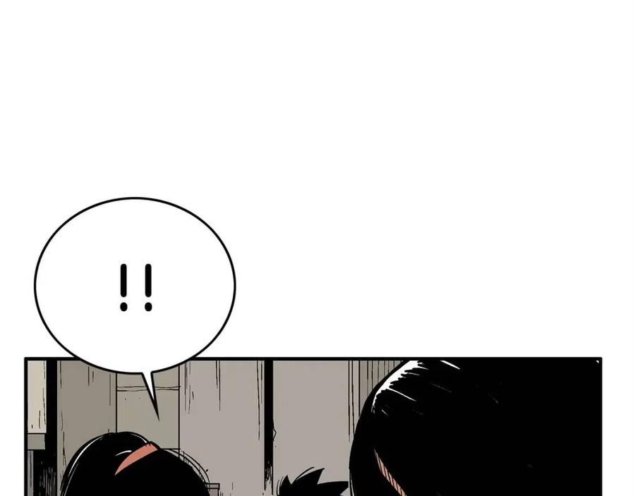 第49话 你的马，交出来！18