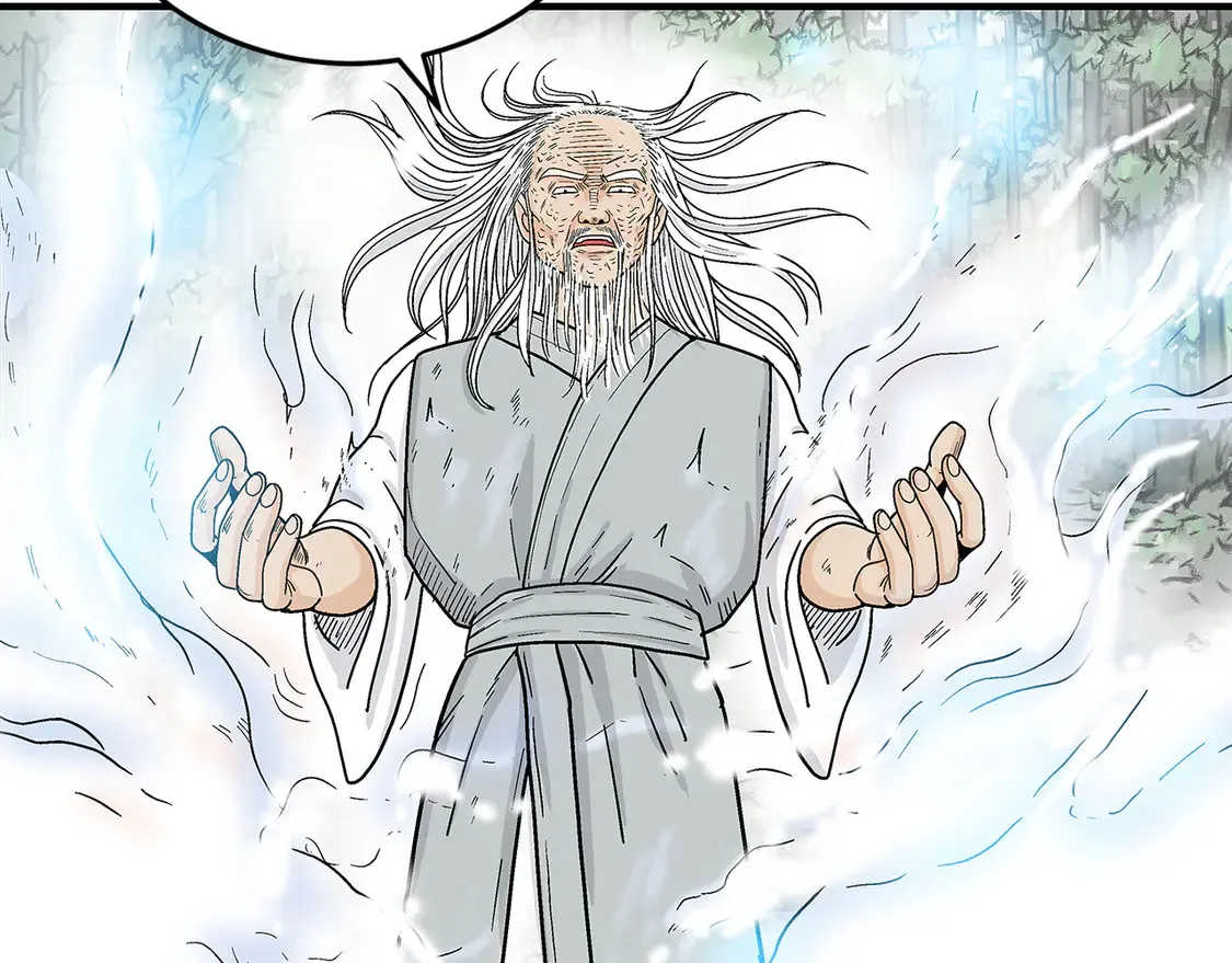 第175话 对战16