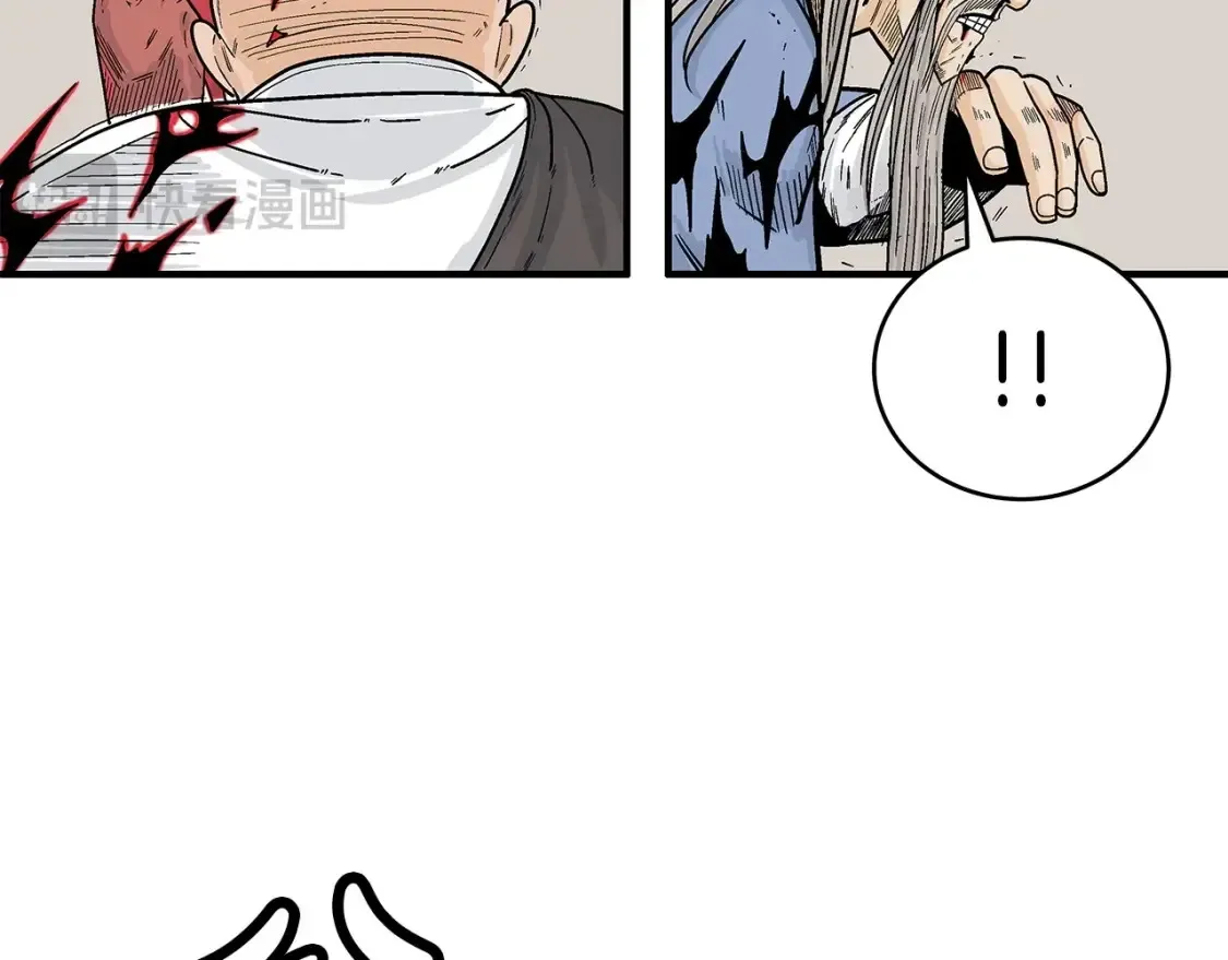 第167话30