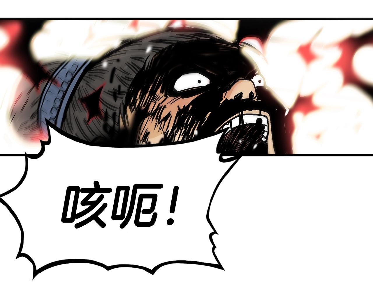 第73话 独行者89