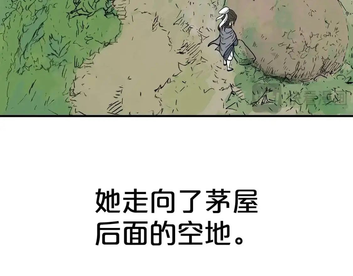 第152话 可恶的小子！62