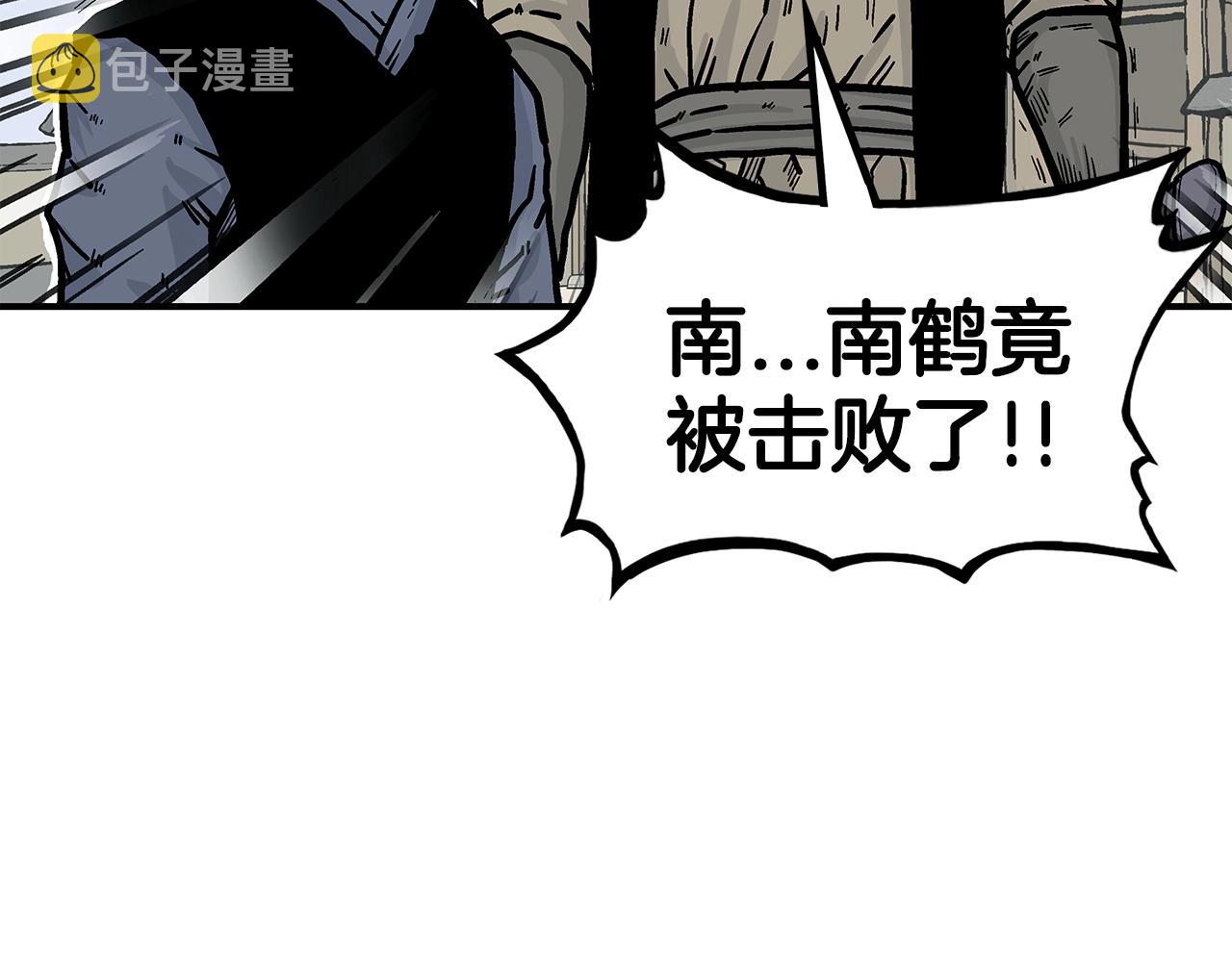 第58话 败北的天才...118