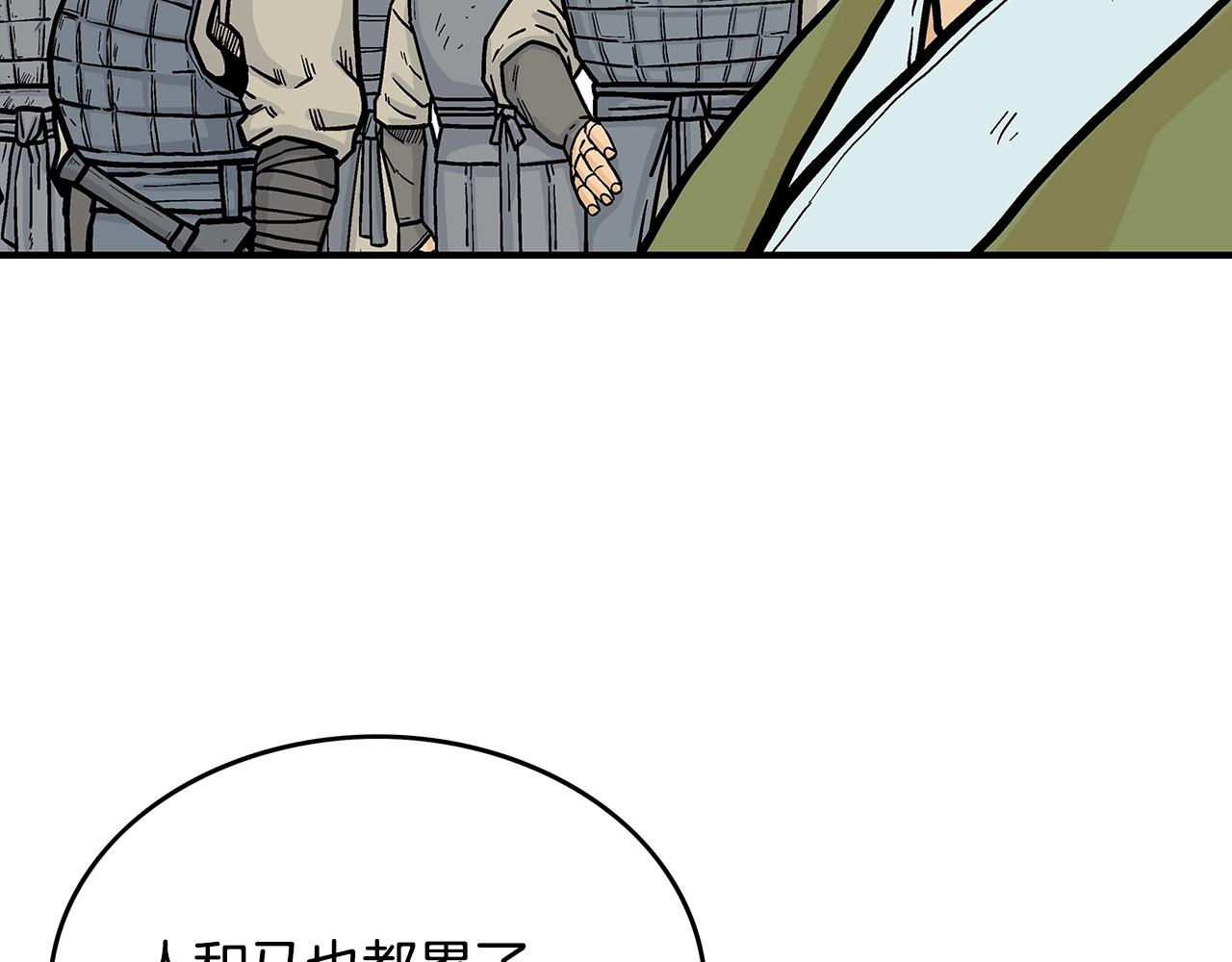 第91话64