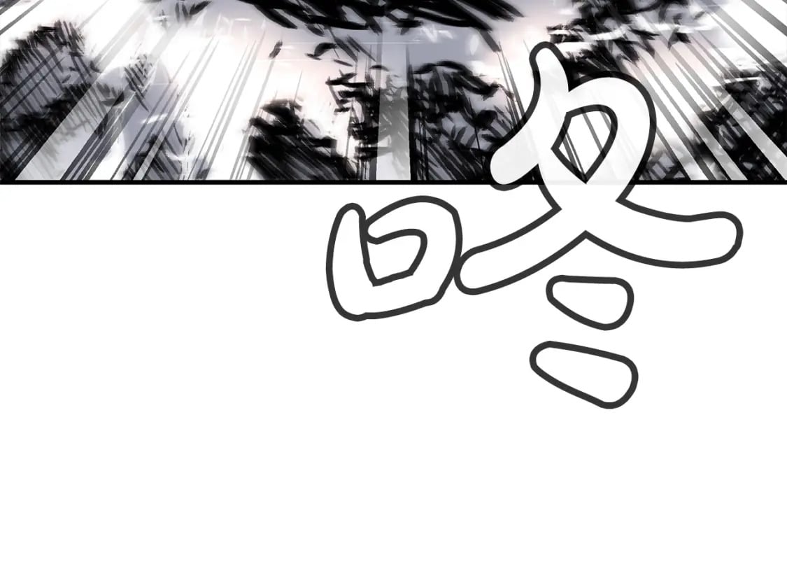 第136话 蓄意轰拳143