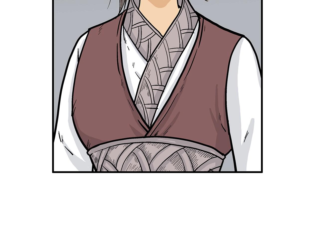 第63话 剑舞55