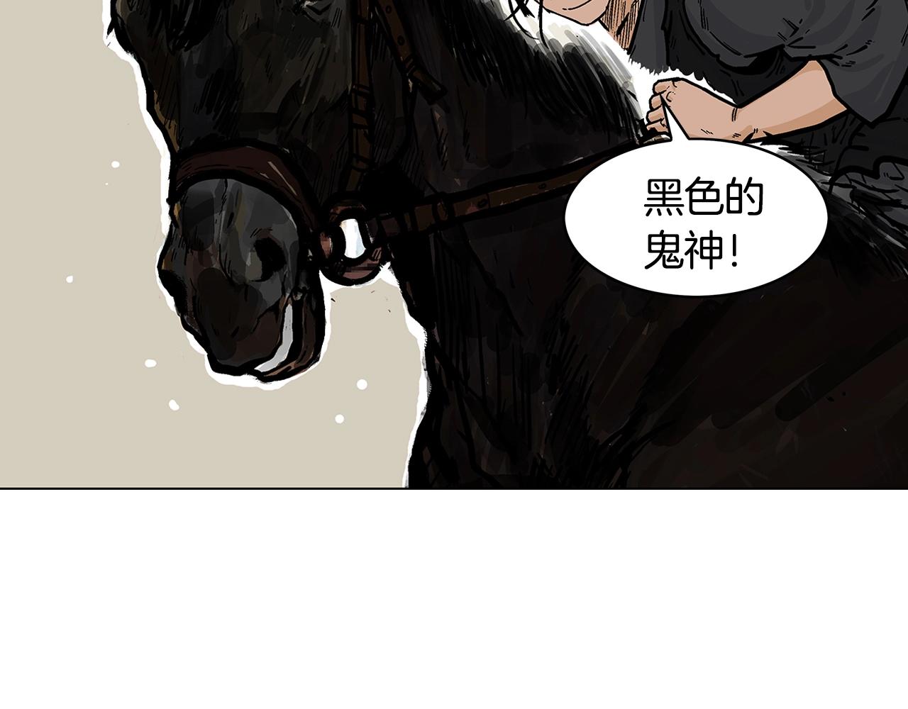 第28话 血雨腥风72