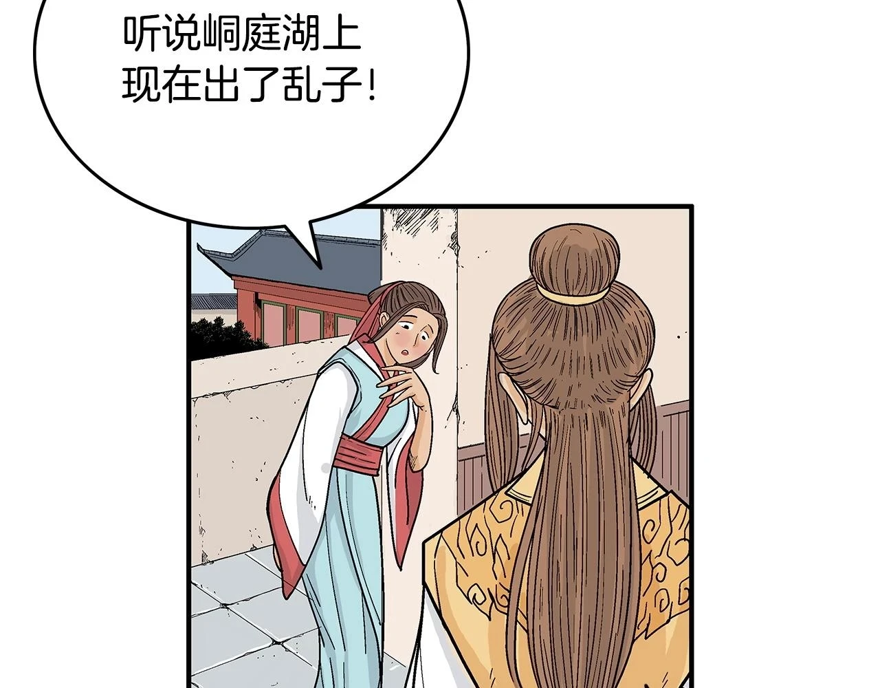 第113话 船上的腥风血雨76