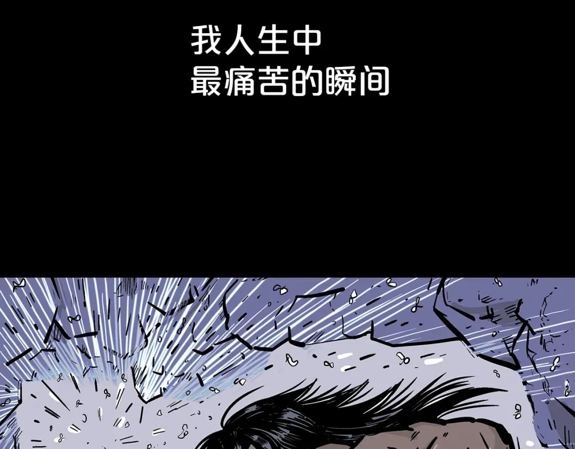 第137话35