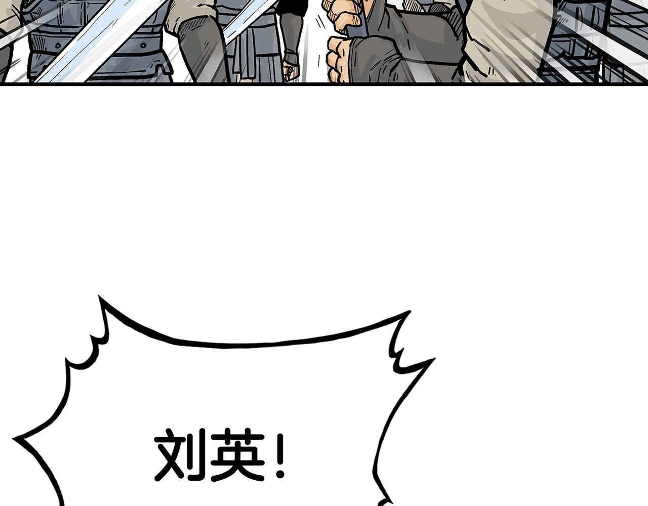 第91话123