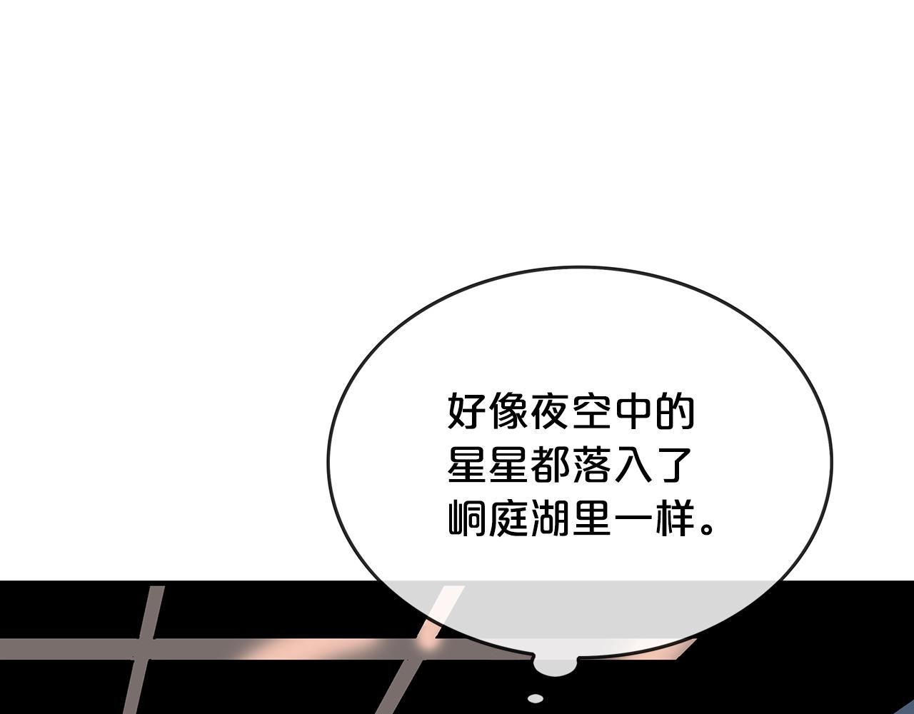 第62话 海中花127