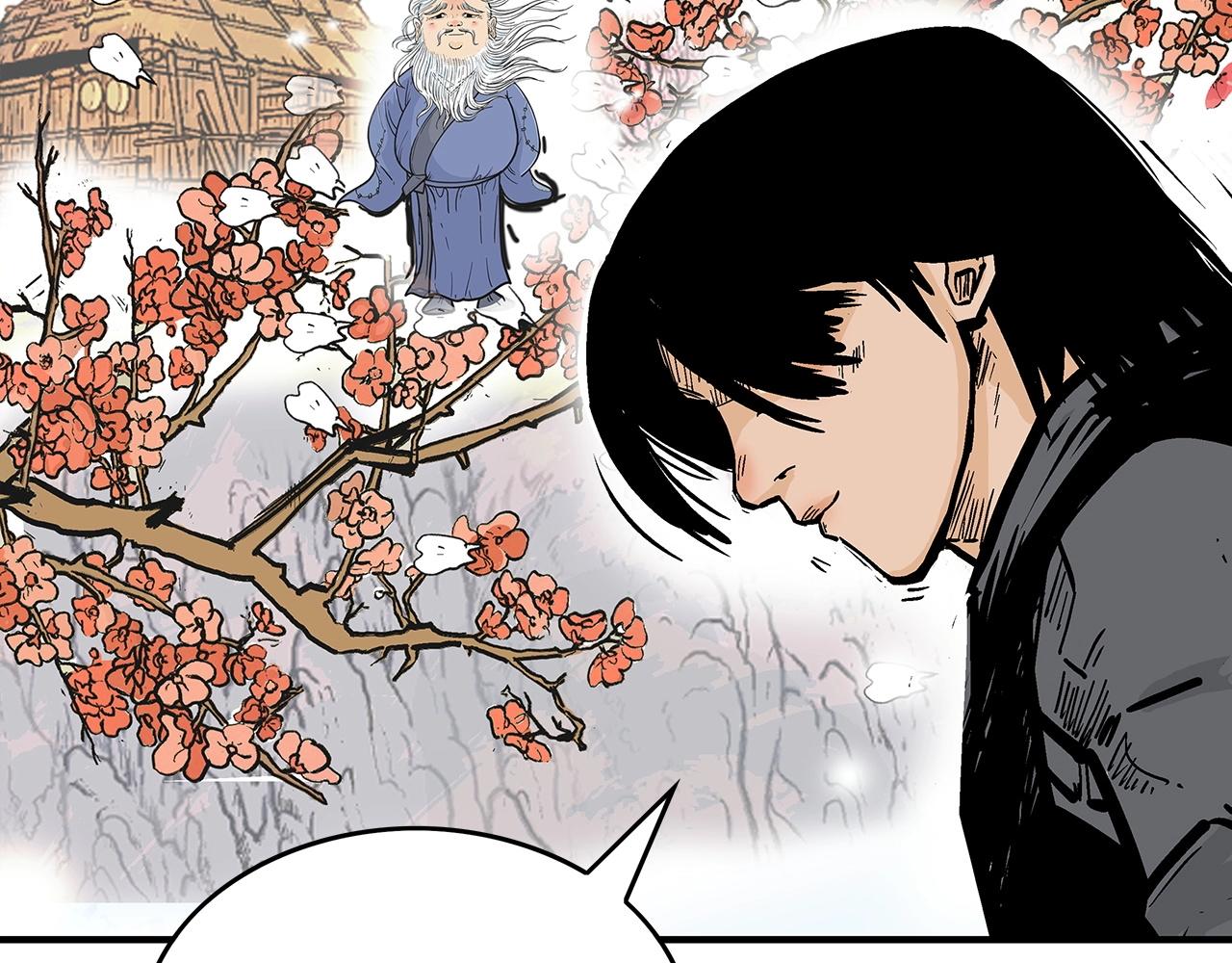 第104话 人情世故！125